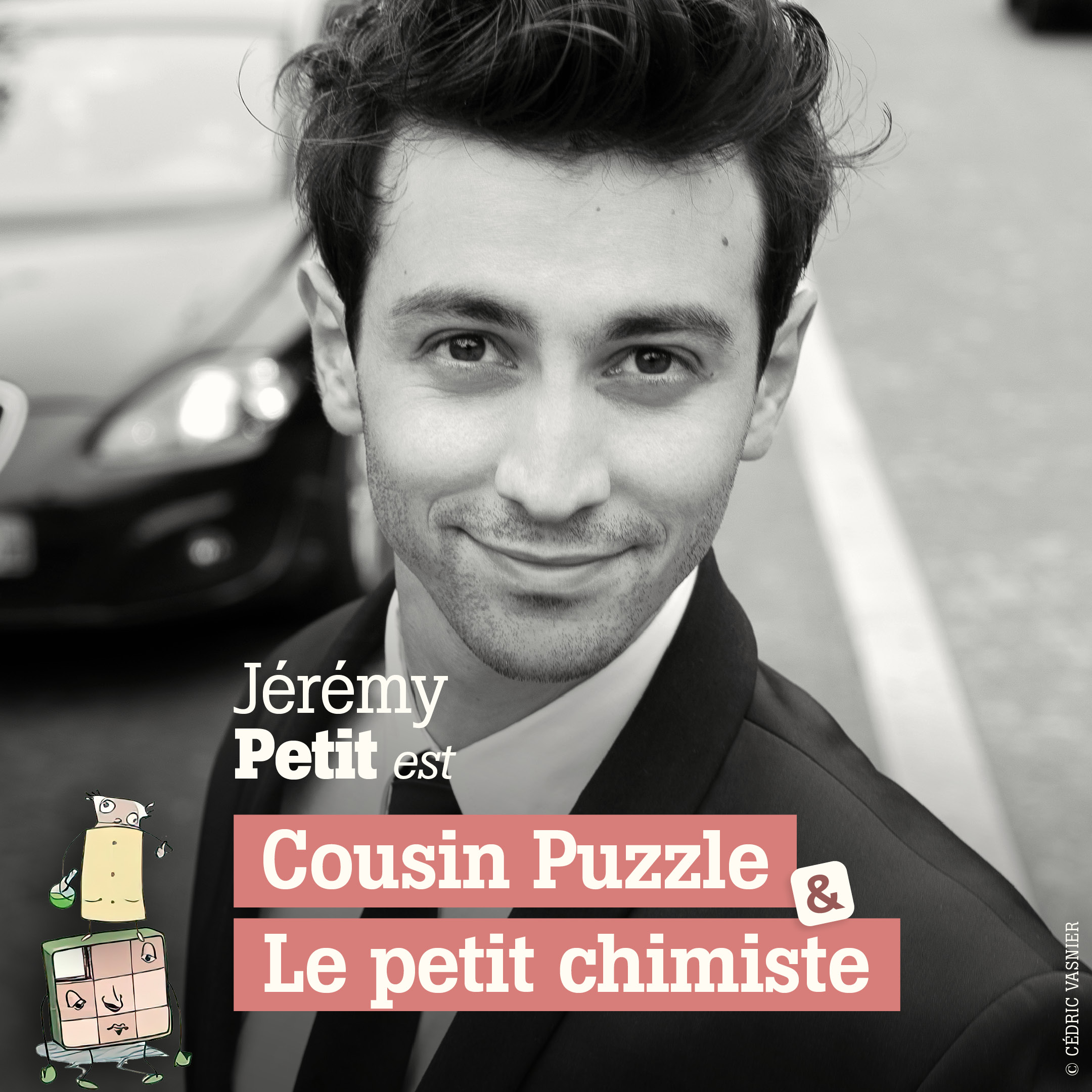 Jérémy Petit